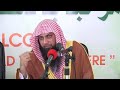 kamyaab zindagi kaise by qari sohaib ahmed meer muhammadi hafizahullah 2016