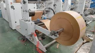 LSD 400B Automatic High Speed Paper Bag Making Machine With film puncture fine vents Full HD 1080p