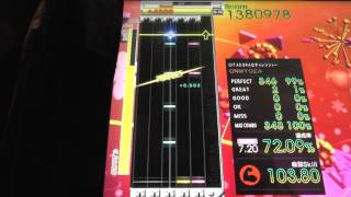 『GITADORA Tri-Boost GuitarFreaks』 Pretty Trying （pw.a） （MASTER GUITAR 7.20）