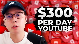 How to Make $300 a Day on YouTube with Affiliate Marketing (2024)