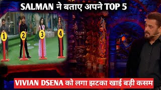 Bigg boss 18 weekend ka vaar salman ने बताए अपने top 5 vivian dsena को लगा झटका खाई बड़ी कसम