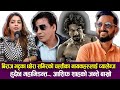 Biraj Bhatta का छोरा Samir Bhatta को चल्तीका नायकहरुलाई च्यालेन्ज | महाभिडन्त | Asif Shah