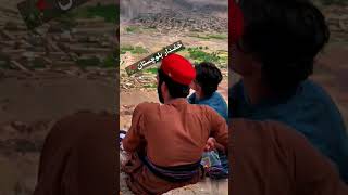 خضدار بلوچستان کے خوبصورت ترین وادیوں کے شہر #khuzdar #khuzdarcity #balochistan #shorts #viral