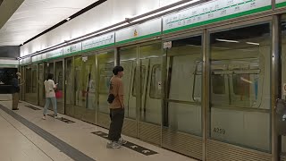 【2C/3代回歸KTL】荃灣綫 M Train A259 A290 下行往黃埔全程 (異綫車)