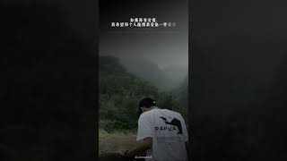 任然 | 任然歌曲合集 2025 || 🔥抖音熱搜🔥 || 2025 流行 歌曲 任然 || 任然精選歌曲40首 || 任然2022年一月最新单曲合集, Best chinese part 4