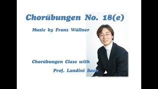 시창 Chorübungen 코르위붕겐 No.18e