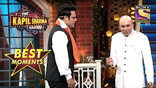 The Kapil Sharma Show | Nakli Shaakal Aur Shatru Ji Ke Beech Hui Chuhe-Billi Ki Ladayi |Best Moments