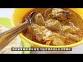 偽中產遊記·新加坡篇 06 基里尼咖啡｜去新加坡食早餐梗係要食咖央多！