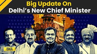 New Delhi CM: Who Will BJP Pick As Delhi's Next Chief Minister? | Parvesh Verma | PM Modi | NDA