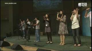 2010.10.17 거룩한 제단 앞에 - Yesalm Worship Team