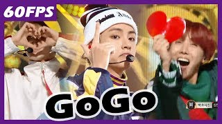 60FPS 1080P | BTS - GoGo, 방탄소년단 - 고민보다Go (Heart Perfomance Ver.) @MBC Music Festival 20171231