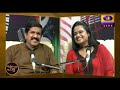 കൂട്ടിനൊരു പാട്ട് koottinoru pattu live 27 09 21