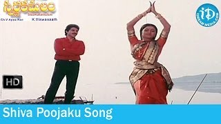 Shiva Poojaku Song - Swarna Kamalam Movie Songs - Venkatesh - Bhanupriya - Ilayaraja Songs