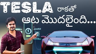 TESLA IN INDIA | FUTURE OF TESLA | EV | IN TELUGU | VISIONOPEDIA