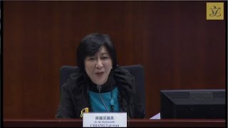 研究動物權益相關事宜小組委員會會議 (2016/12/16)