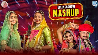 Geeta Goswami - NONSTOP Mashup | Vivah Song 2024 | Rajasthani Superhit Vivah Geet | Banna Banni Song