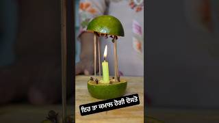 ਆਹ ਤਾ ਕਮਾਲ ਹੋਗੀ ਦੇਖੋ ਤਾ ਸਹੀ @thejaishvikvloge viral #trending #reels #explore