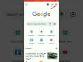 How to change font size in Google chrome