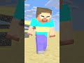 help herobrine to win 😂😂 part 46 shorts minecraft minecraftshorts @anutalk5710 @oreetv