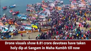 Drone visual show 8.81 crore devotees have taken holy dip at Sangam in Maha Kumbh till now | News9