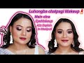 Luhongba chatpagi Makeup2024/ Main oina EyeMakeup/Simple Manipuri wedding Makeup In Manipuri/M Rebi💜