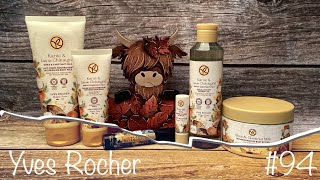 Новинки YVES ROCHER - третья линейка зимней лимитированной коллекции - Karité \u0026 Lait de Châtaigne.