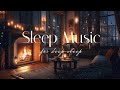 Relaxing Sleep Music with Rain Sounds - Relaxing Music, Peaceful Piano Music, Meditation Music