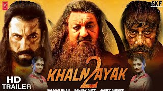 Khalnayak 2 New Trailer 2023 | Sanjay Dutt | Tiger Shroff | Khalnayak 2 Announcement