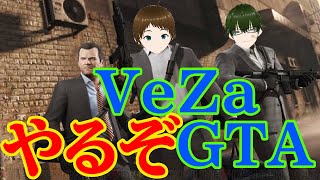 【SF6】 豪鬼をなんとかする配信誰か教えてw  #SF6 #新人Vtuber #ぬっこま