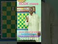 #ROOK MOVE#Dhakshana moorthy p