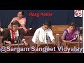 Raag Kedar [Harmonium] Sargam Vidyalay