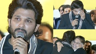 Must Watch: Allu Arjun Very Emotional Crying Video @ Ala Vaikunthapurramuloo Musical Concert | NTV