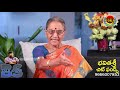 dr anantha laxmi interview మన హిందూ సంప్రదాయం 15 bs talk show samskruthi tv