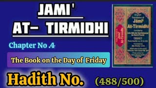 Jami-Tirmidhi/Hadith English Audiobook \u0026.  hadith translation(488/500) The Book on the Day of Friday