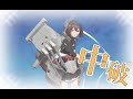 【艦これ春イベ2019】e5甲p2 ゲージ破壊 波濤の先に― 【第二次ハワイ作戦】