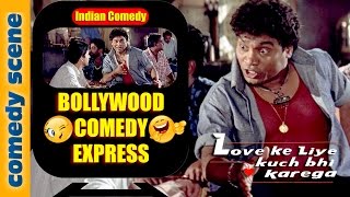 Johnny Lever Comedy Scene {HD} | Bollywood Comedy Express | Love Ke Liye Kuch Bhi Karega