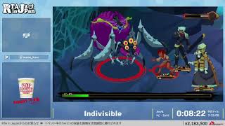 Indivisible - RTA in Japan Summer 2021