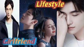 Yang Yang biography | Lifestyle | Family | Girlfriend | Home | Car | Net Worth