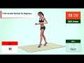 11 min aerobic workout for beginners 11 წუთი აერობული ვარჯიში დამწყებთათვის