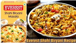 Everest Shahi Biryani Recipe | Everest Shahi Biryani Masala Recipe | Everest Veg Biryani Recipe