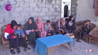 Displaced Palestinians Stranded at Rafah Crossing