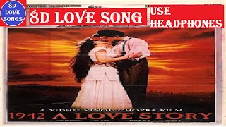 Rooth Na Jaana 8D Love Song | 1942 A Love Story | RD Burman | Kumar Sanu | Manisha Koirala, Anil K