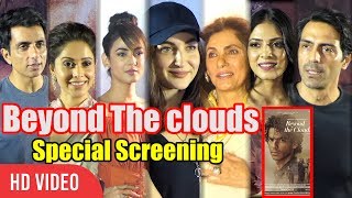 Bollywood Celebrities Attend Special Screening Of Movie Beyond The Clouds