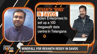 Telangana Bags Over Rs 36,000 cr Investment Deals At Davos | News9