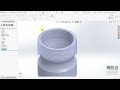 솔리드웍스 61강 연습도면43 피처 수정 중급 solidworks 2021버전《모델링편》