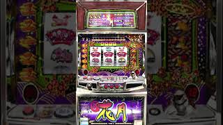 梅花月　ヤマサデジワールド　テトラマスター　プレイステーション　UMEKAGETSU YAMASA Digi word TETRA MASTER playstation #shorts