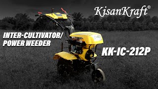 KisanKraft KK-IC-212P | Inter-cultivator/PowerWeeder (Petrol) | Demo