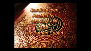 Surah YaSin - Aziz Alili and Burhan Saban - English Translation Text