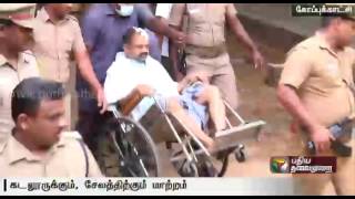 Perarivalan attacked: Two prisoners shifted from Vellore prison