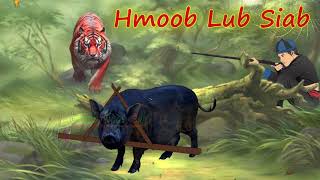 Hmoon Lub Siab Phem Thiaj Khaum 【6/2/2024】